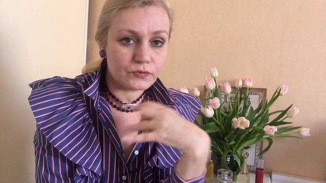 Ароматы на весну смотреть онлайн