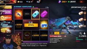 ВЫБИЛ ПОДПИСЧИКУ НОВЫЙ ДЖЕКПОТ ДЕСАНТ ИЗ БЕЗДНЫ И ЛЕДЯНОЙ ДРАКОН В ФРИ ФАЕР! фри фаер | FREE FIRE