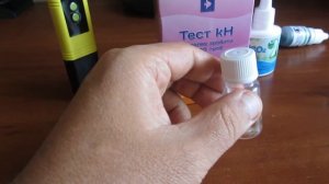 ? Концентрация со2 в аквариуме. Сколько подавать СО2?