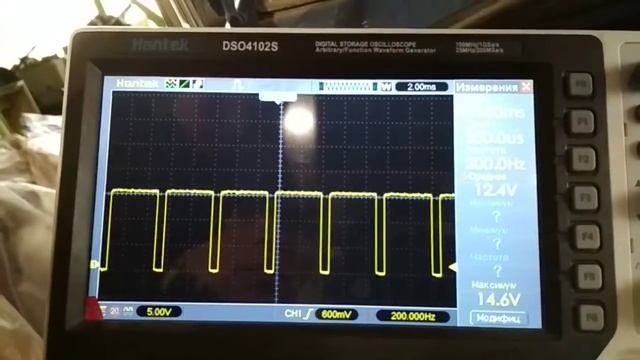 управление клапаном N75 смотреть онлайн
