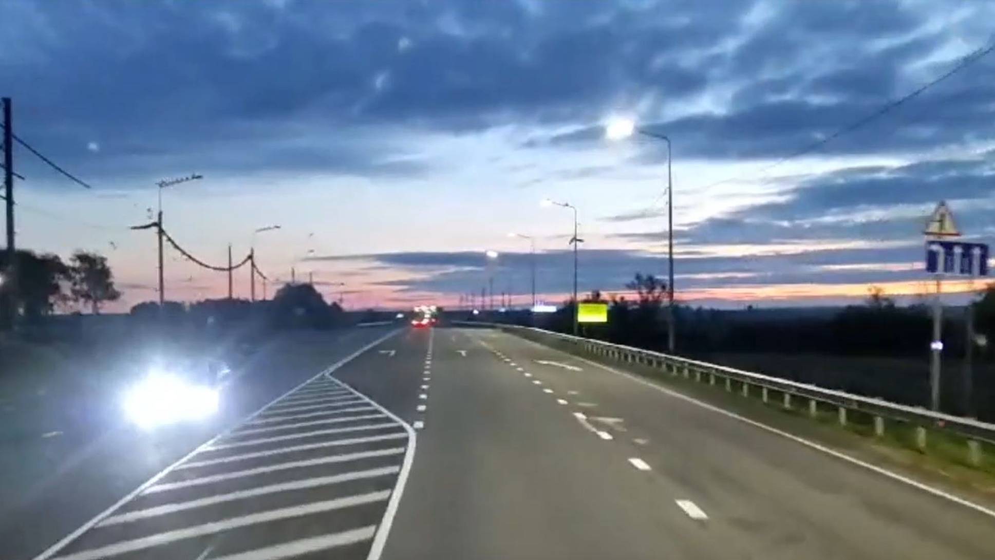 Мчим в выходные смотреть онлайн