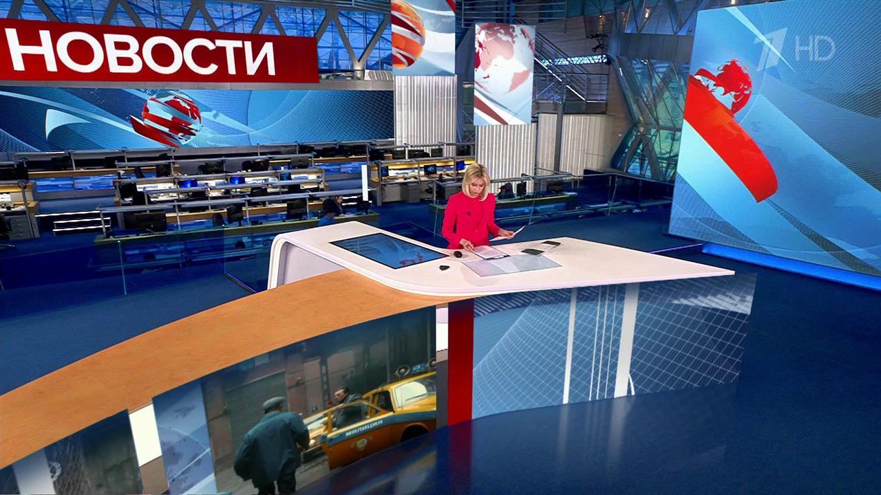 Выпуск новостей в 12:00 от 09.10.2023