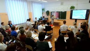 Урок Москалева Н.Н.