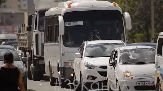 В Анапе 107-й маршрут поменял схему движения смотреть онлайн