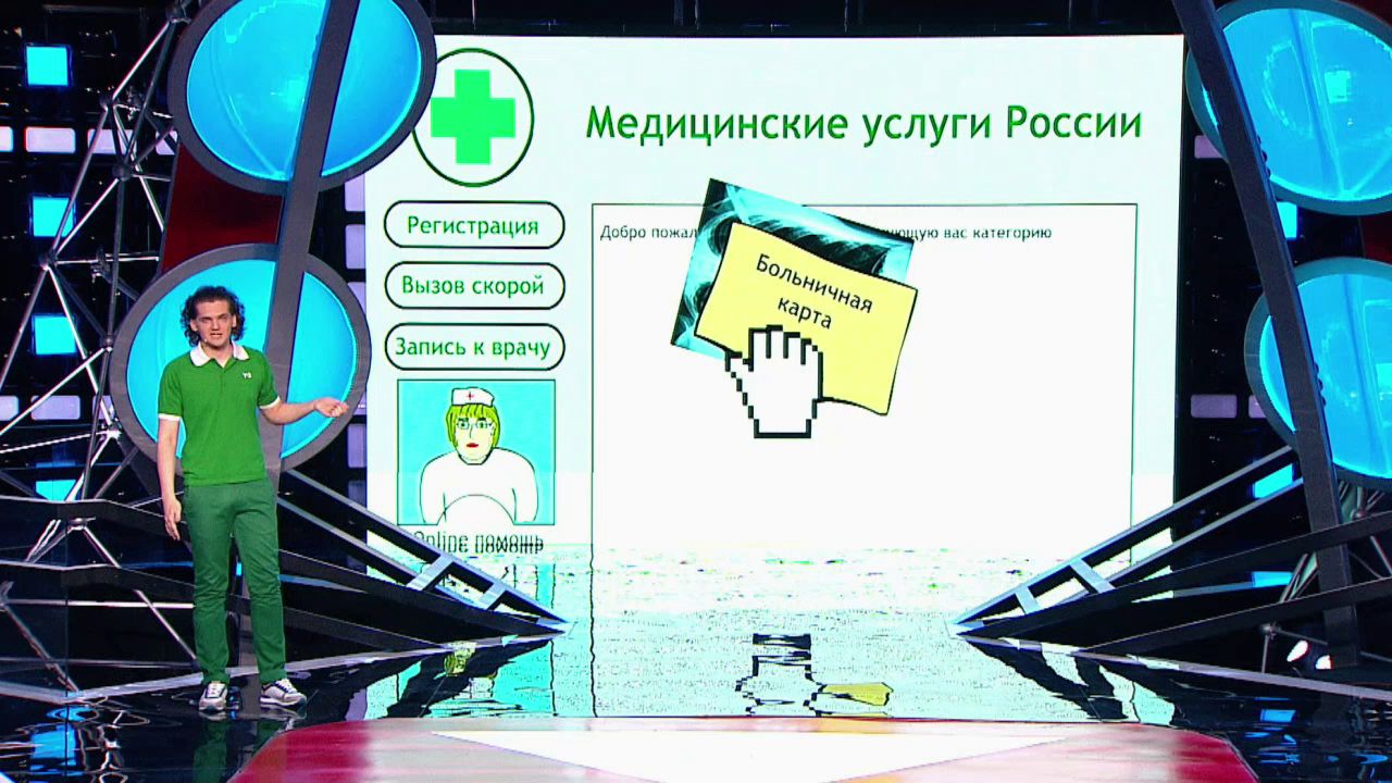 Comedy Баттл. Суперсезон - Павел Тихомиров (2 тур) 19.09.2014