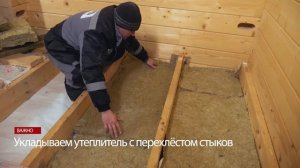 Как сделать деревянный пол? Все нюансы от Князева.