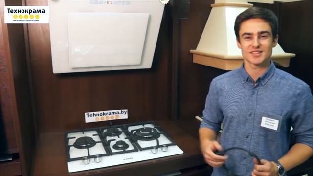 PF640STGW EA смотреть онлайн