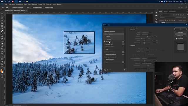 Все що треба знати про шари (слої) в фотошопі за 6 хвилин (Уроки Photoshop #4) українською смотреть онлайн
