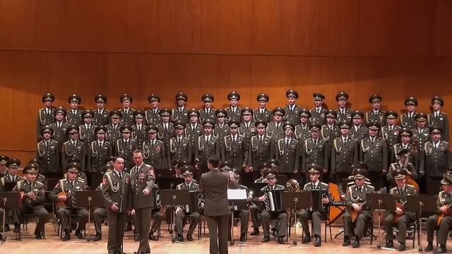 Ансамбль Российской Армии имени Александрова Смуглянка