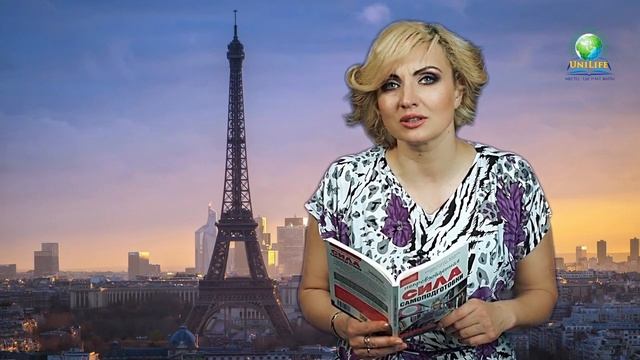 Без характера - ты бесхребетный... смотреть онлайн