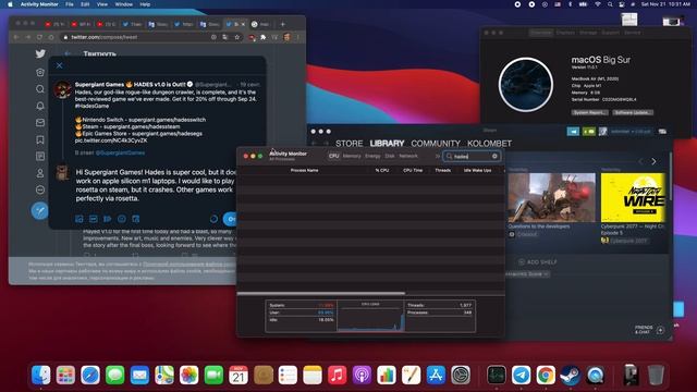 Hades crashing on M1 apple silicon macbook air 2020 смотреть онлайн