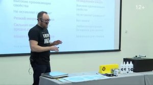 Академия Винила в СПб (30.03.19). V часть: уход за пластинками