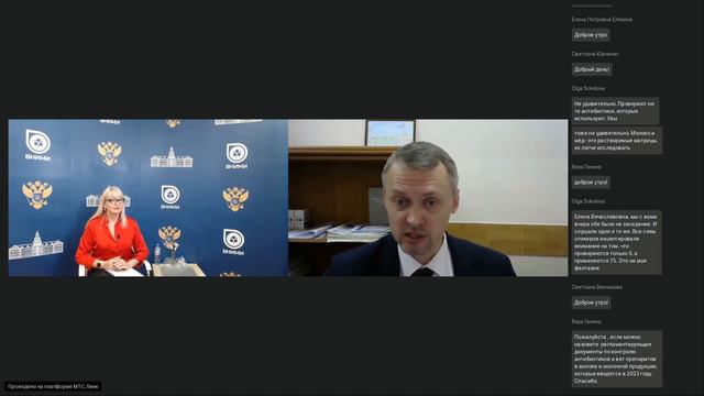 Безопасность пищевых продуктов современные проблемы принципы и ответственность