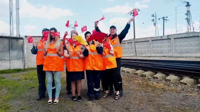 Свои поздравления с главным праздником для всей страны передает РЖД Санкт-Петербург ?? смотреть онлайн