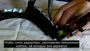 Ремонт ДХО на MAZDA CX-5