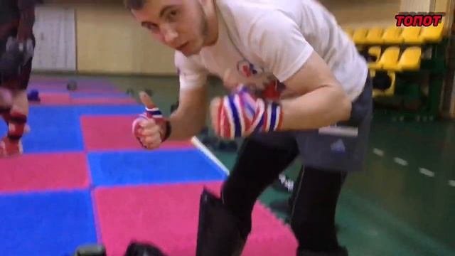 ТОПОТ- отзывы о FightExpert