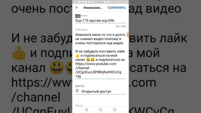 Как делать ссылки