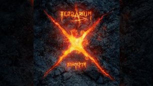 TerrariuM - Притяжение [LP Взаперти, 2018]