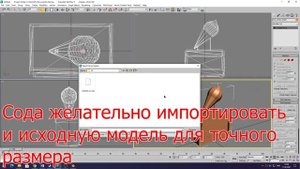 Как СОЗДАТЬ МОД для CITY CAR DRIVING?