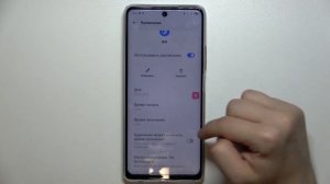 Tecno Spark 10 Pro | Как включить и настроить режим не беспокоить на Tecno Spark 10 Pro