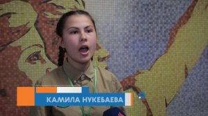 Артек 2022. 5 смена. РОССИЯ_2050.mp4