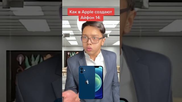 Парень Взорвал IPHONE 15 ! Подпишись ?