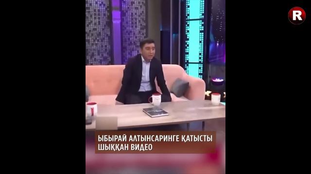РИНАТ ЗАЙЫТОВ ОТСТАВКАҒА КЕТТІ😱👆 РИНАТ ЗАЙЫТОВ АЩЫ ШЫНДЫҚ 2023 РИНАТ ЗАЙЫТОВ ДЕПУТАТ РИНАТ ЗАИТОВ