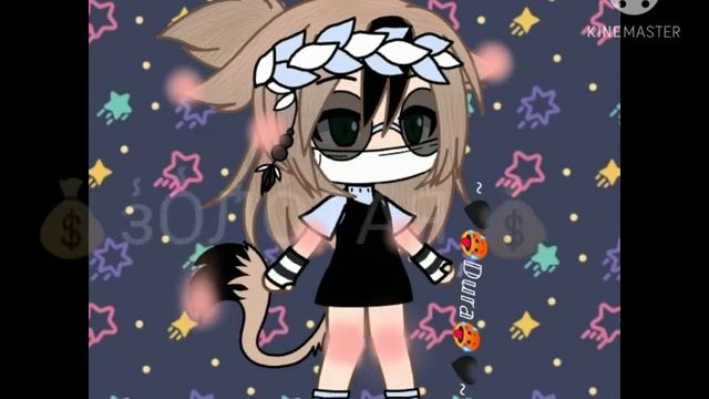 песня дико тусим смотреть онлайн