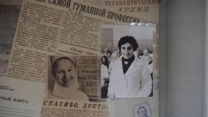 Лечат людей 125 лет: онколог из Коломны рассказал историю семейной династии