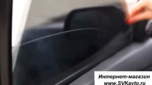 Жесткая Тонировка съемная по госту 2016 года