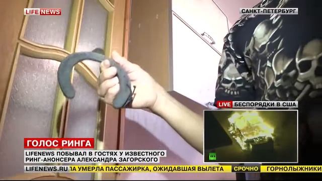 Бой Микки Рурка проведет байкер из Петербурга. смотреть онлайн