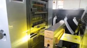 Офсетная узкорулонная машина для печати этикеток ZX-320