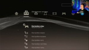 4.90 HEN 3.3.0 Изменение!!! ВВОДИТЕ nikolaevich23.github.io или nikolaevich23.github.io/330