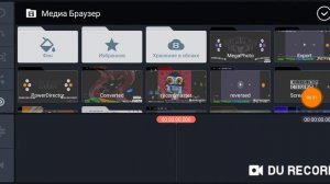 How To Make IKILLED Mega Photo on kinemaster
