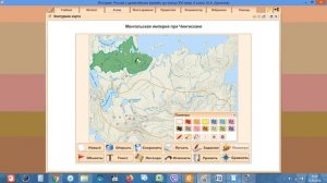 Как работать с контурной картой