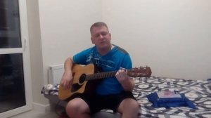 "Вей, бей, проруха судьба..." cover. Г. Сукачев