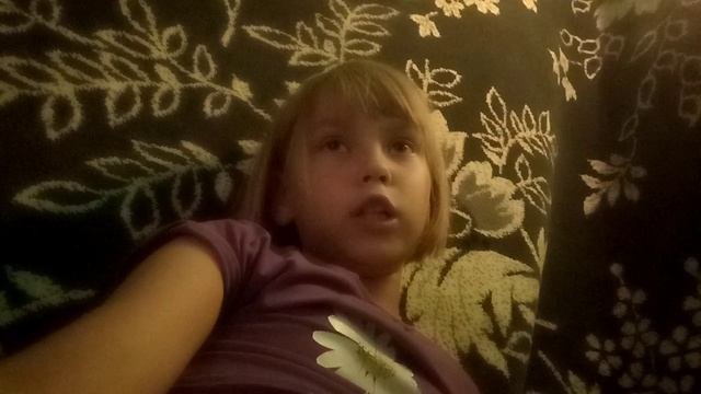 Знакомства