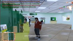 КАК ОПЛАТИТЬ КВАРТИРУ,БИЗНЕС,ИМУЩЕСТВО В РАДМИР РП/RADMIR RP