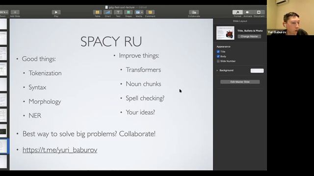 Spacy Ru: прошлое, настоящее, будущее by Yuri Baburov смотреть онлайн