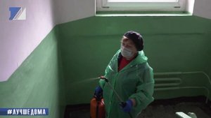 Генеральная уборка подъездов