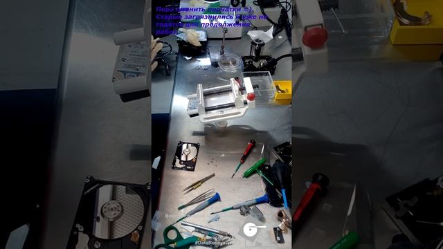 Установка магнитной пластины в новый (исправный) гермоблок. смотреть онлайн