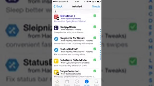Восстановить смотреть онлайн