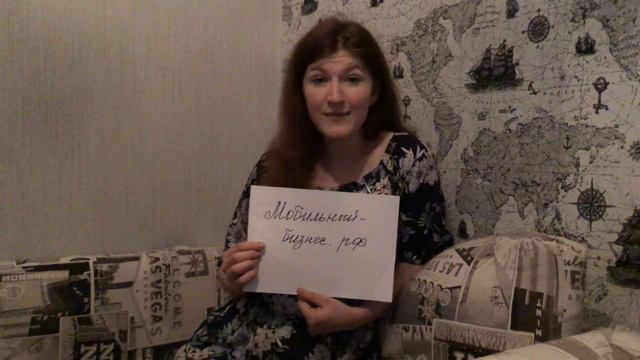 Как открыть интернет- магазин телефонов 2019 г. смотреть онлайн