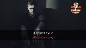 Аллея Караоке (Jony)