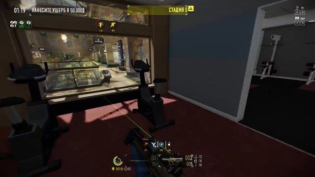 Payday 2. Набор навыков. Додж уклонение. Эгоист.One Down. Соло