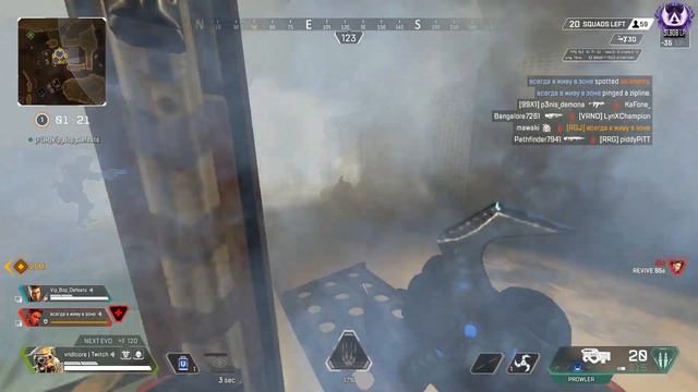 зачем стрелять когда есть ТОПОР смотреть онлайн