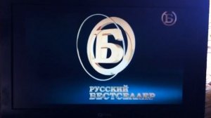 Профилактика на тв канале Русский Бестселлер (Россия)