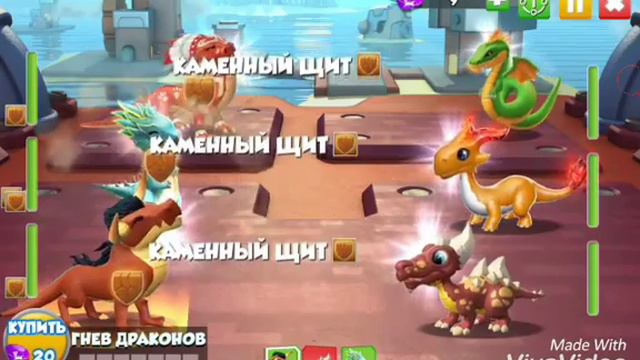 Legend Dragons Money - отваёвываем шахты смотреть онлайн