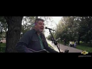 Алексей Гализдра - моя любовь (Константин Никольский) Омск, 2019