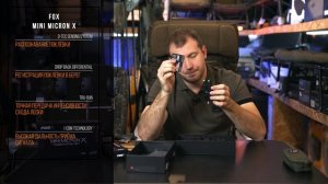 Карпфишинг: Электронные сигнализаторы Fox Mini Micron X - обзор